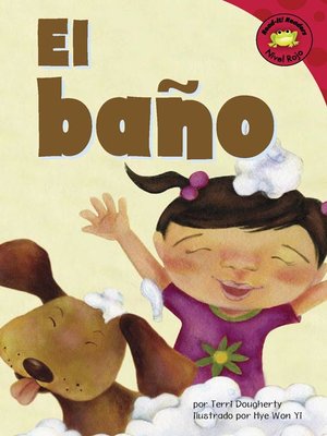 cover image of El baño